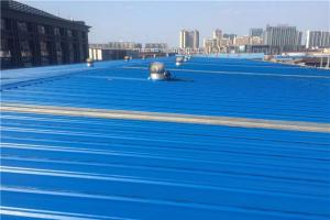丝瓜视频下载污施工前准备和天沟落水口修补