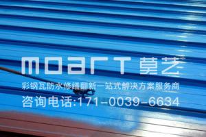 丝瓜视频下载污翻新前必须要知道的有哪些？厂家解答