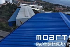 河南新乡丝瓜视频黄色版丝瓜视频下载污翻新项目