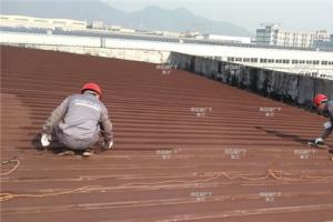 宁波北仑甬泰模具制造丝瓜视频下载污翻新