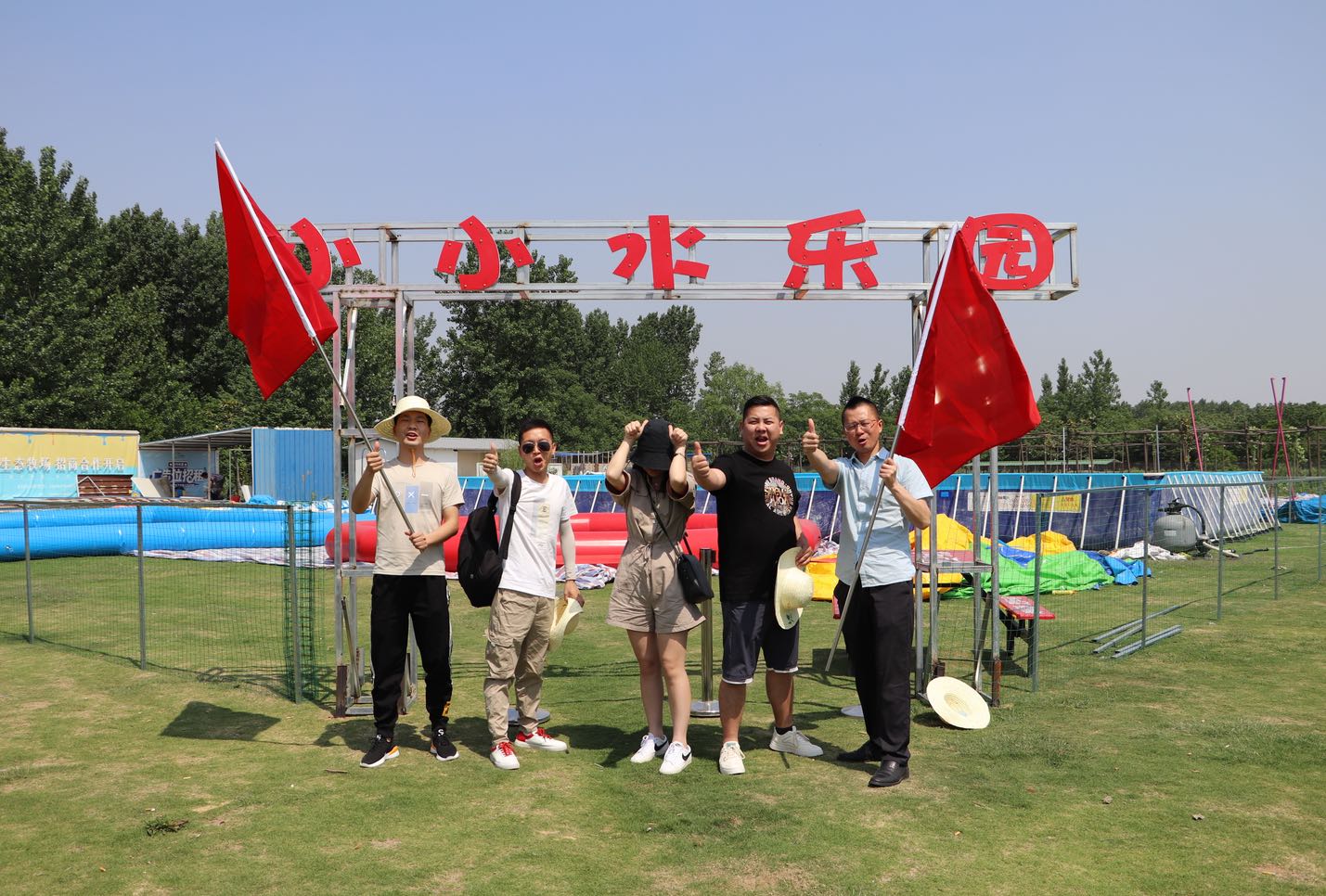 丝瓜视频在线观看集团棒棒哒