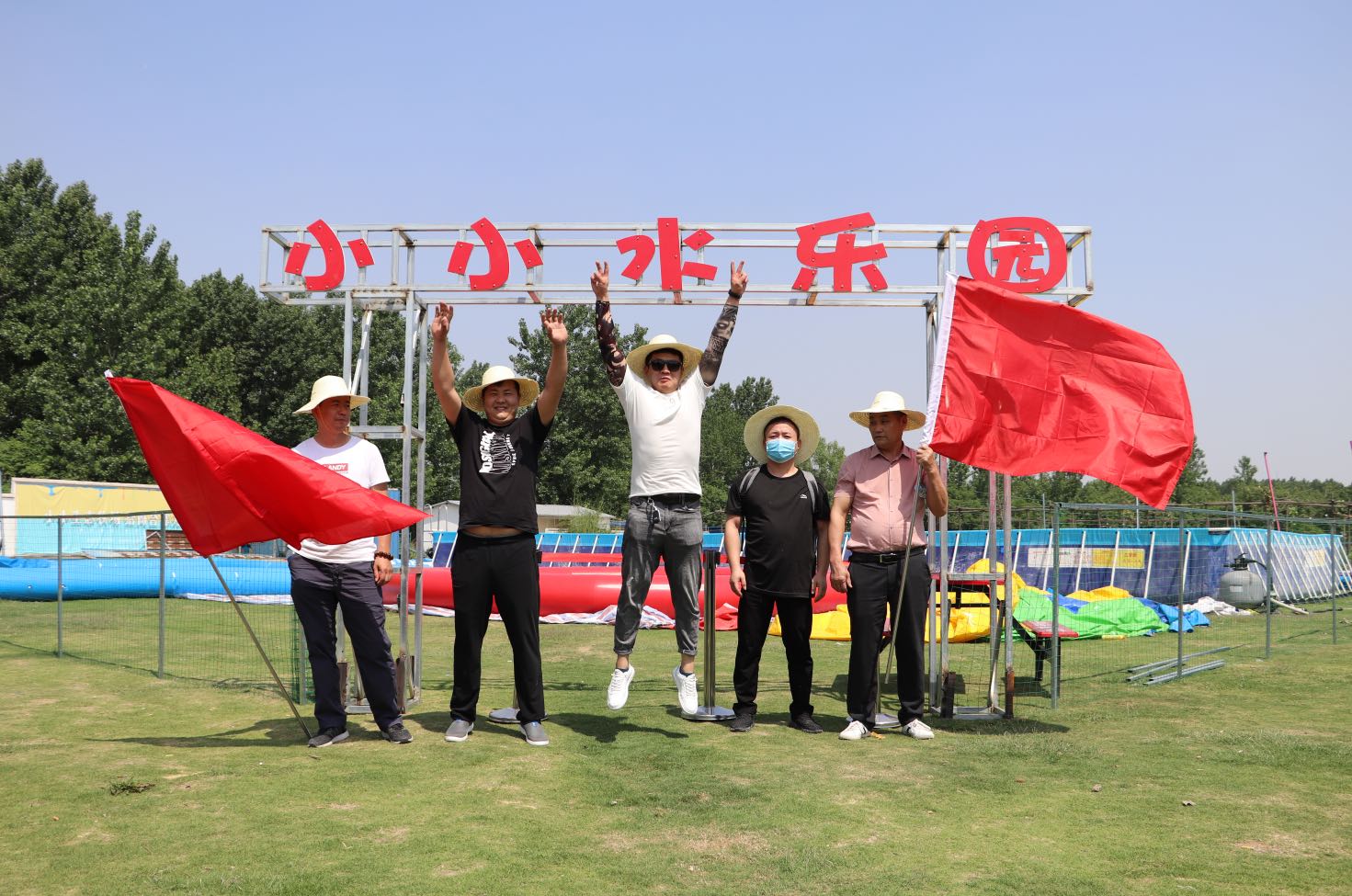 丝瓜视频在线观看集团的热情奔放