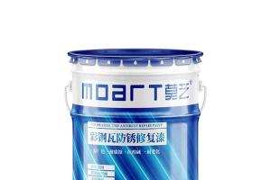 水性丝瓜视频下载污底漆面漆出售