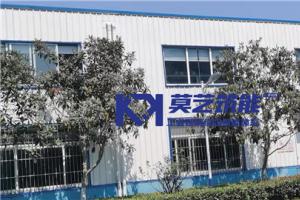 马鞍山立面丝瓜视频黄色版翻新维修