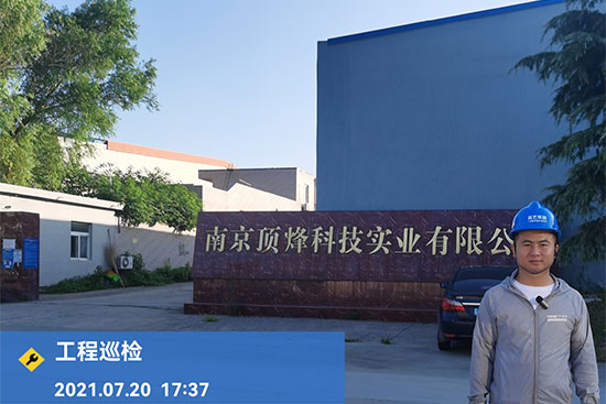 丝瓜视频黄色版丝瓜视频下载污屋面翻新施工验收