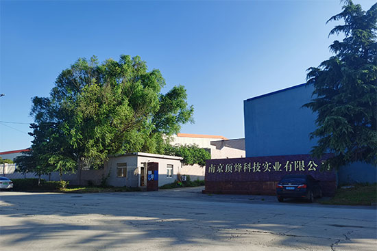 南京丝瓜视频下载污丝瓜视频黄色版屋面翻新施工