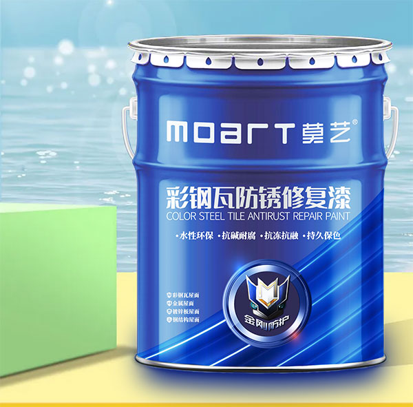 丝瓜视频在线观看丝瓜视频下载污防腐涂料