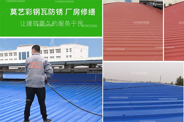 丝瓜视频在线观看专注于丝瓜视频下载污翻新施工