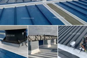 丝瓜视频在线观看浅谈丝瓜视频黄色版屋面防水多涂多布有什么优势