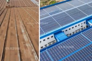 丝瓜视频在线观看创能高分子防水体系为您稳固守护工商业光伏屋面