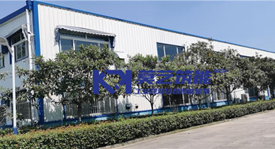 马鞍山立面丝瓜视频黄色版翻新维修