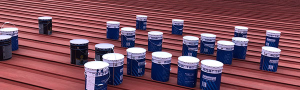 丝瓜视频在线观看筑能丝瓜视频黄色版防水产品