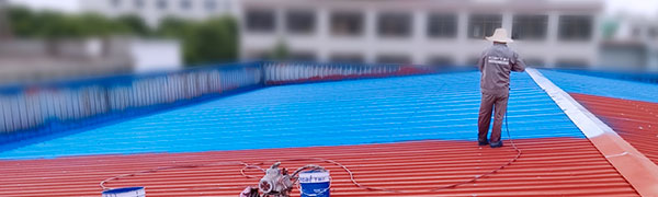 丝瓜视频在线观看筑能丝瓜视频黄色版防水工艺